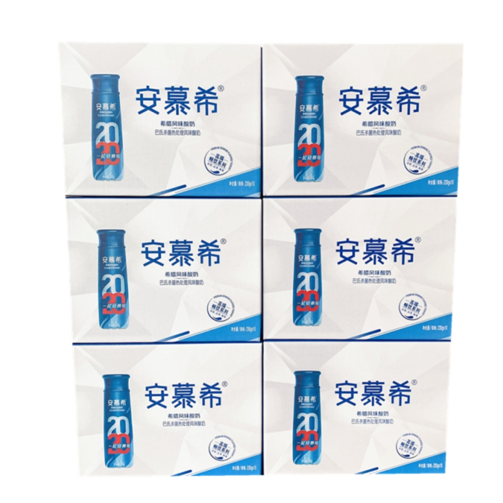 5月生产伊利安慕希希腊风味酸牛奶 高端畅饮pet整箱6提
