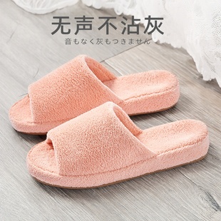 日式秋冬静音不沾灰厚底拖鞋EVA居家保暖毛绒棉拖鞋防滑女