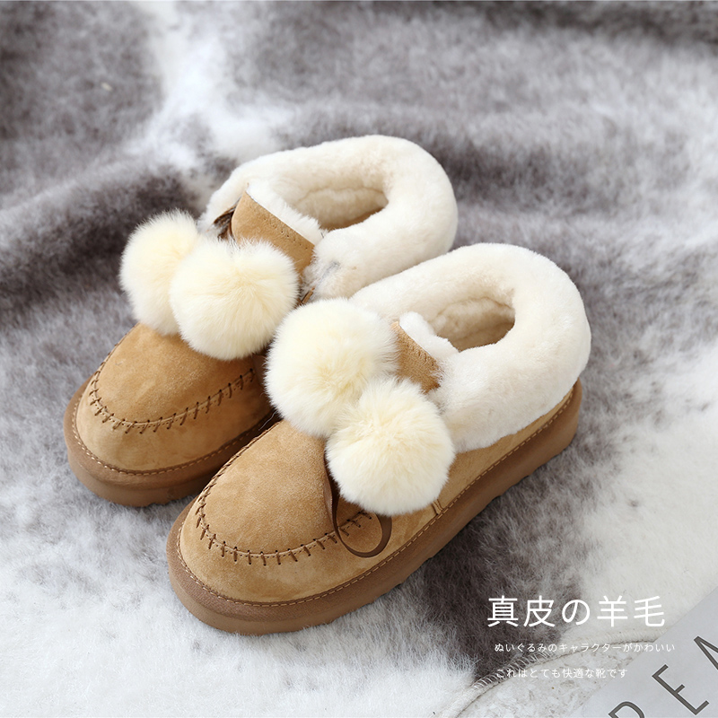 mougg澳洲皮毛一体全包跟拖鞋