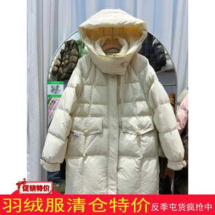韩系大版 连帽大口袋白鸭绒加厚外套冬 茧型羽绒服女中长款 2024新款