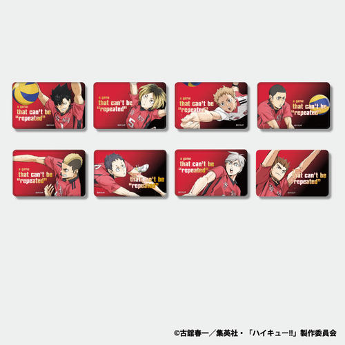NTVS排球少年箔押乌野音驹