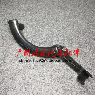 奔驰W204机油散热器水管C180C200C250SLK200SLK250M271冷却液水管