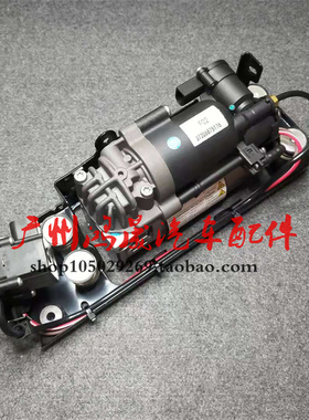 适用7系F01F02F04 730i减震740分配阀750Li充气泵760Li打气泵总成