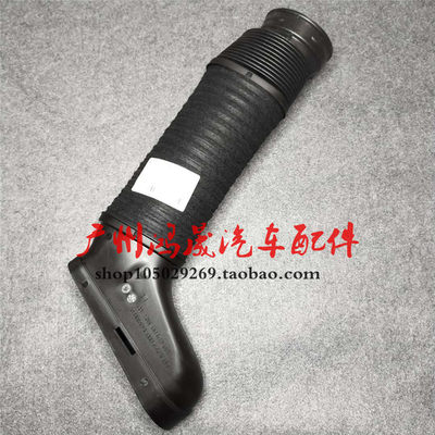 适配奔驰E300L进气软管E350进气管M272C230C280C350C260空气导管