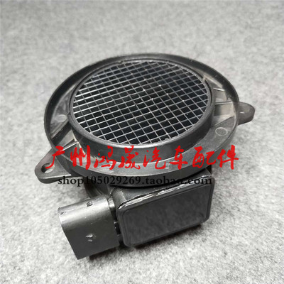 奔驰W211W212 E200 E240 E260 SLK200进气CLK200空气流量计传感器