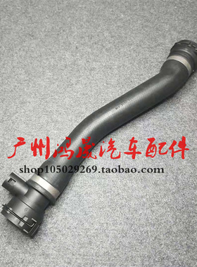 适用于宝马3系E46水箱上下水管325i节温器水管328i冷却液软管330i