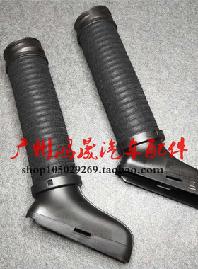 奔驰W204空气进气管GLK280空气GLK300滤芯GLK350软管M272进风口