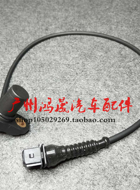 E38E39E46E53E60进气凸轮轴传感器728 520 325曲轴位置传感器