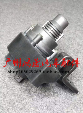 适用宝马E60 E66 E53 X5暖风小水泵730 745 520 525 530i辅助水泵