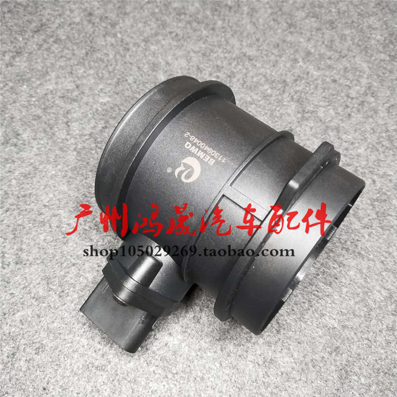 奔驰W220W211空气流量计S430S500S600E220ML430SL500CL600传感器