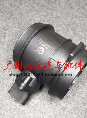 奔驰W220W211空气流量计S430S500S600E220ML430SL500CL600传感器