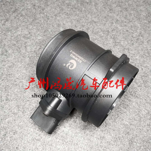 奔驰W220W211空气流量计S430S500S600E220ML430SL500CL600传感器