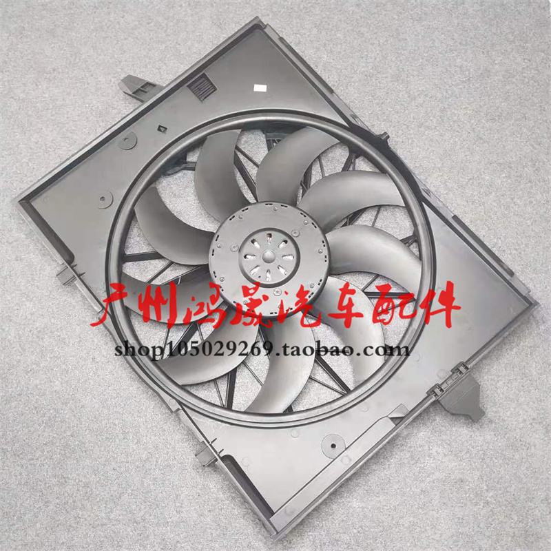 水箱电子散热风扇电子扇总成