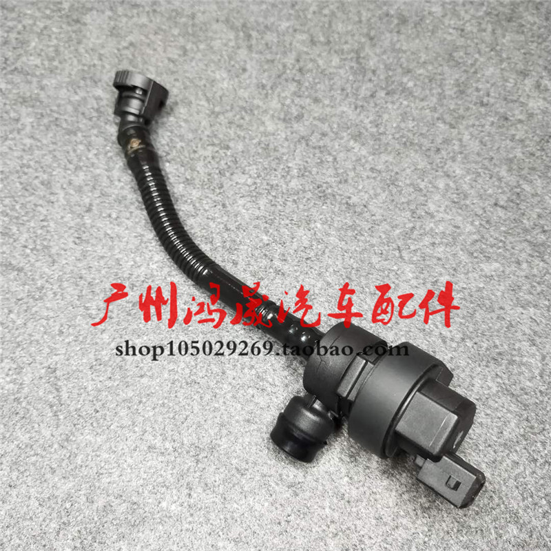 宝马e46e90e85e87电磁阀
