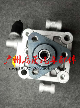 宝马E39 E60 E90 E53 E46 520 525 320i X5方向机 动力转向助力泵