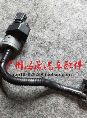 适用E46 E90 E39 E60 E66 E53 M54 N52 N46碳罐电磁阀油箱排气阀