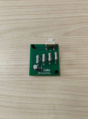 三肯IHF-110K变频器配件板DKA22004测试包好