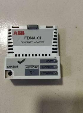 ABB ACS355/850/880变频器DeviceNet总线适配器 FDNA-01