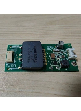 液晶显示屏板TPB-03421原装拆机现货