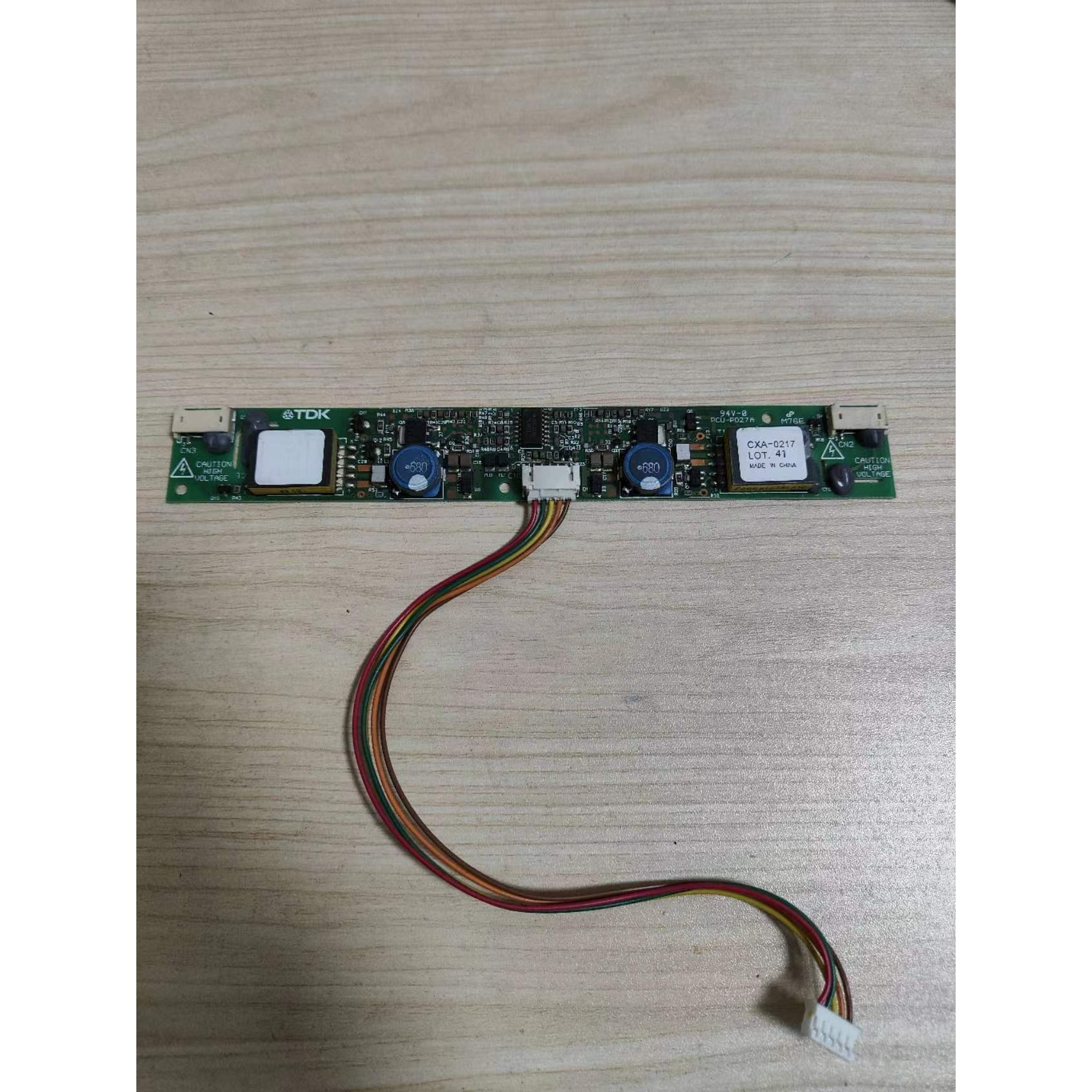 TDK原装 CXA-0217 PCU-P027A 双灯大口条 逆变器