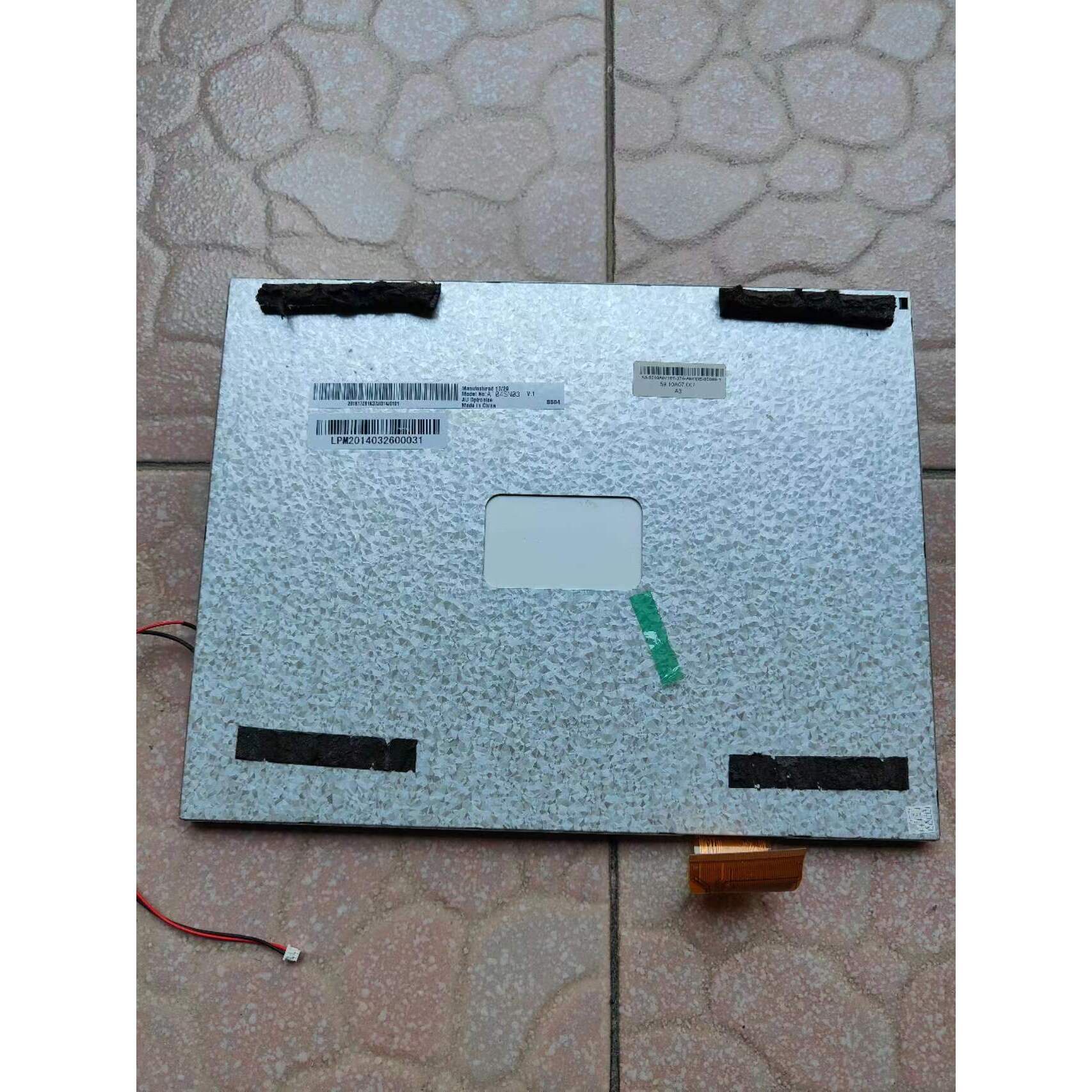 友达A104SN03 V1 A104SN03 V.1群创 原装拆机液晶屏