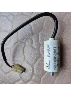 进口启动电容AV Arcotronics MKP 1.27.4ACH 7UF 420V-470V