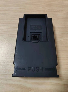 伟肯变频器 VACON0100-3L-0061-5面盖70CPA00399