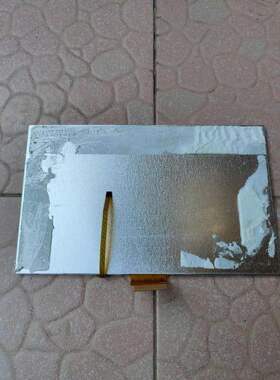 SH101JGI55-01013L-02液晶屏显示屏