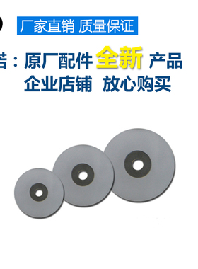 10,16,25,32,40,63,80,100,160,250,400CY14-1B止推板;柱塞泵配件