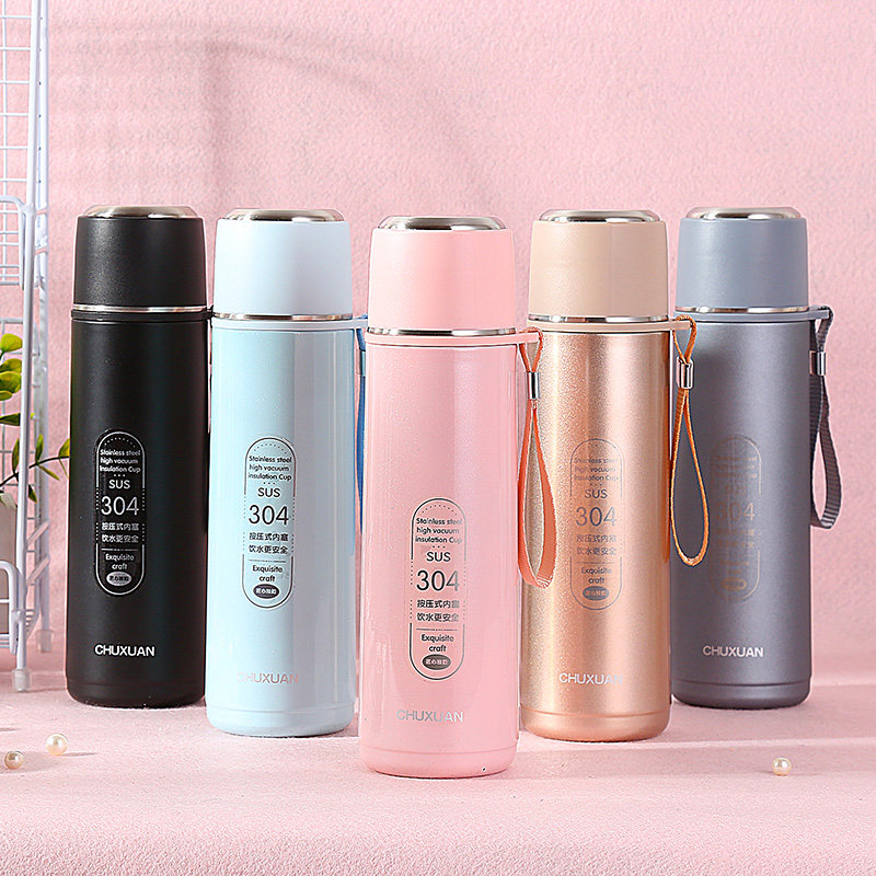 楚轩便携保温杯女男学生儿童316不锈钢车载大容量户外水杯子