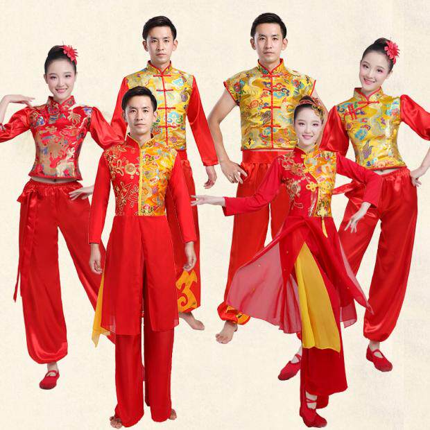 秧歌服演出服女2025新款喜庆中国风民族古典年会演出服腰鼓舞蹈服