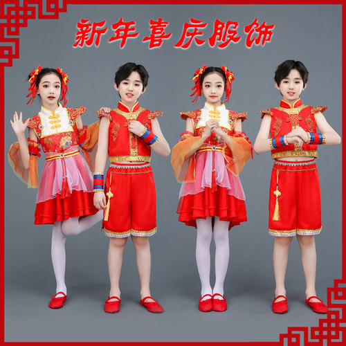 喜庆肚兜哪吒演出幼儿园打鼓服