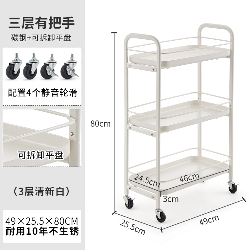 美容院专用多功能小推车美甲