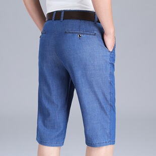 男士 男弹力7分裤 宽松直筒男裤 超薄中裤 夏天 夏季 冰丝七分牛仔短裤