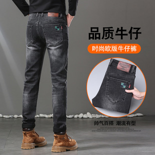 2026春秋新款外贸刺绣高端黑灰牛仔裤男款修身直筒弹力休闲裤