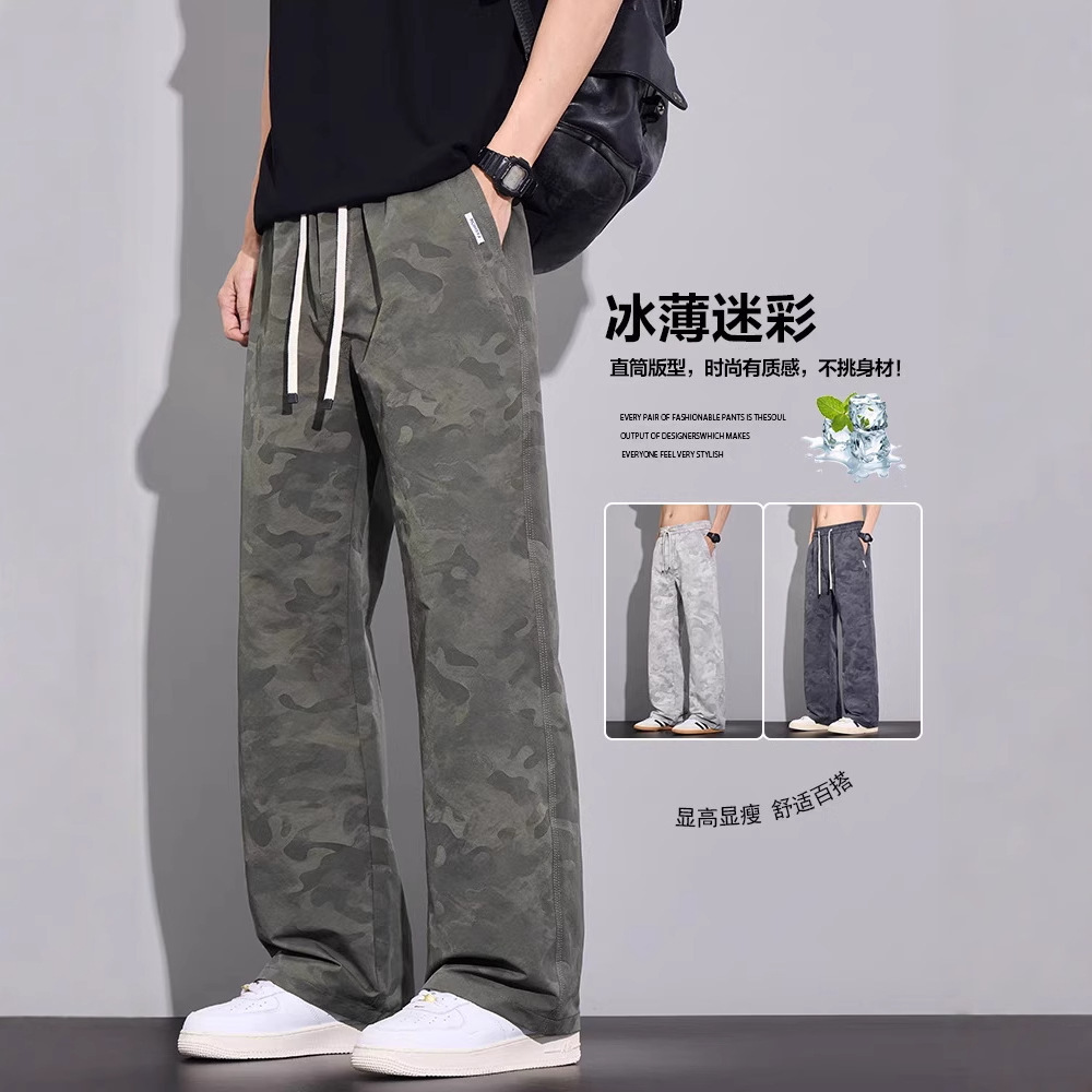 潮牌休闲裤男生夏季薄款宽松直筒长裤2025新款阔腿运动裤子男