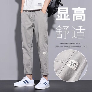 休闲裤男士宽松直筒工装青少年2025新款男生夏季薄款潮牌九分长裤