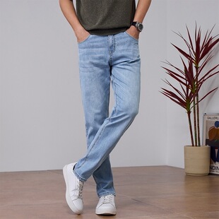 男弹力修身 直筒休闲长裤 春夏修身 40码 牛仔裤 1213A 子