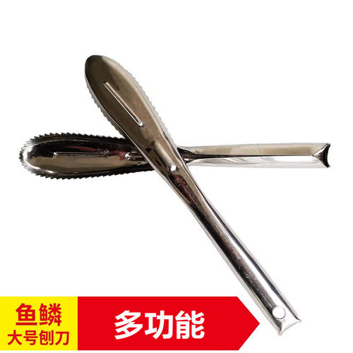 厨房水果削果蔬去皮器刨刀削皮器