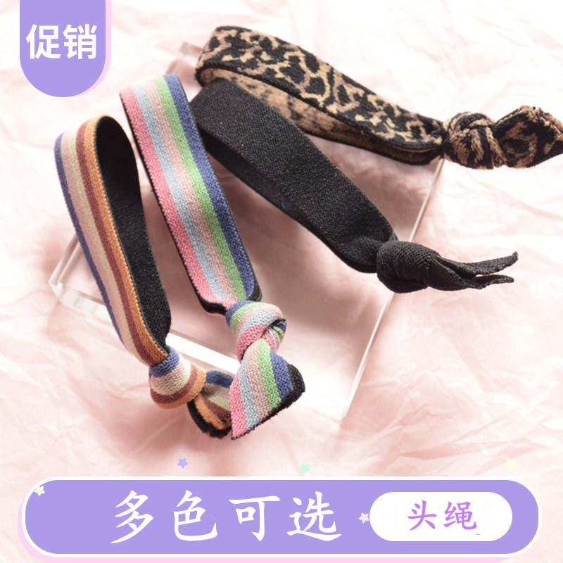 日韩风扎头发百搭橡皮筋