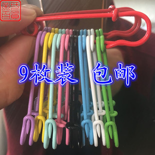 扣针 别针 包邮 韩版 大胸针 简易大别针 彩色烤漆大别针 毛衣别针