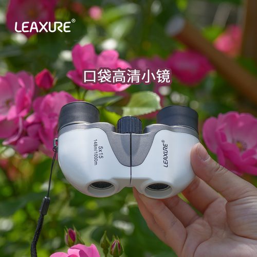 乐逍遥小型反保罗望远镜低倍高清