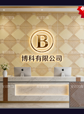 砂岩办公室背景墙景观喷泉雕塑欧式形象墙砖壁挂狮子头喷水接水盆