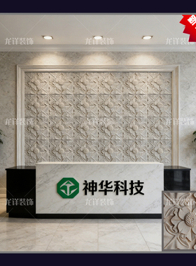 砂岩办公室背景墙景观喷泉雕塑欧式形象墙砖壁挂狮子头喷水接水盆