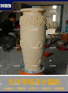 砂岩花朵喷水水景罐子接水盆园林景观摆件背景墙花板吐水板流水盆
