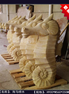 砂岩别墅庭院园林景观动物雕塑