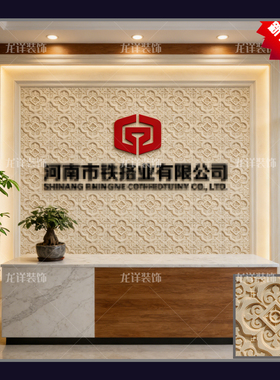 砂岩办公室背景墙景观喷泉雕塑欧式形象墙砖壁挂狮子头喷水接水盆