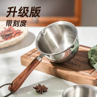 热油小锅430不锈钢泼油锅电磁炉煎蛋锅泼油锅平底锅烧油浇油不粘