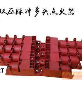 DC12V1.5V 110-240V灶具多头点火器煤气电子脉冲打火燃气灶具配件