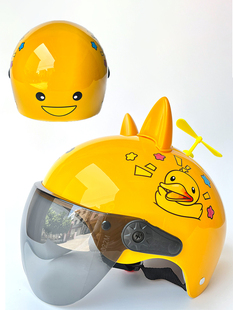 儿童头盔女孩男生夏款 中小学生帽防晒透气可爱卡通电动车半盔